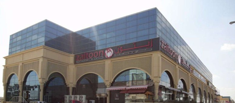 Salwa Plaza